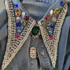 Women's Blouses Diamonds Beaded Denim Single-breasted Gemstones Buttons Shirts Lantern Sleeve Crystal Jeans Jacket Cardigan Tops Blusas