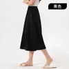 Women's Pants Calf-Length Korean Style Wide Leg Office Lady Loose Breathable Clothing Spring Summer