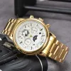 Mens Womens PP Automatic Quartz Watch All Dials Work Steel 및 Leather Strap Watches Men Top Designer Luxury Brand Wristwatches Fasshion Super Montre de Luxe
