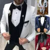 Suits Fashion White Men's Wedding Suit 3 pieces Slim Fit Groom Dinner Prom Tuxedo Tailored Blazers For Men Best Man Jacket Vest Pants