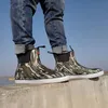 Kvinnor Rain Boots Light Trainer Fishing Boots Men Green Rain Ankle Boots Camouflage Casual Shoes PVC High Top Sneakers Waterproof 240228