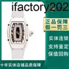 Часы Vs Factory Richa Tourbillon Швейцарский автоматический механизм серии 07-01 Gold Snow Diamond Механические