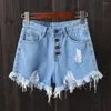 Damesshorts Dames Zomer 5 kleuren Hoge taille Knoopsluiting Gescheurde Street Wear