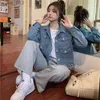 Women's Jackets Jackets Sandro Rivers Denim For Style Street Explosion Elegant Short Spring 240305