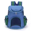 Рюкзак для собак Маленькая собака Рюкзак для прогулок Собака Портативная сумка для домашних животных Сумка для кошек 240226