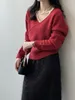 Lace patchwork lace V-neck sweater for women's winter layering short base trendy knit sweater