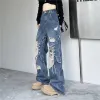 Jeans New Strap High Street Hole Washed Straight Tube Jeans da uomo e da donna Design Sense Pantaloni larghi primaverili