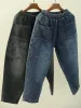 Jeans larghi a vita alta Harem Jeans donna coreano streetwear pantaloni alla caviglia denim primavera autunno vintage casual tasca Kot Pantolon