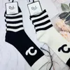 Dziewczyna dziewczyna Stripe Special Letters Socki Oddychające bawełniane skarpetki z poprawną literą
