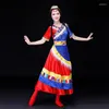 Scen Wear High Quality Tibetan Dance Performance Costumes Ethnic Minority Xizang Zhuoma Square Suit