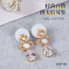 Designer Viviennes Westwoods Boucles d'oreilles Western Empress Dowager Boucles d'oreilles Lumière Luxe Exquis Zircon Boucles d'oreilles Design Exquis À La Mode Et Polyvalent Earri