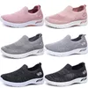 Chaussures pour femmes Nouvelles chaussures de femmes décontractées mères molles mères chaussures chaussures chaussures gai fashionnable sport chaussures 36-41 64