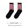 Women Socks 5 par koreanska modemärke Ulzzang Harajuku Trendy Sports Men's and Women's More College Style Black White