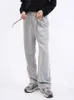 Pantalons pour hommes Voguo relais automne/hiver nouvelle édition coréenne pantalons décontractés pantalons de garde pantalons de sport grands pantalons à jambes droites amples