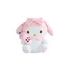 2024 20-23 cm Plush Toys Dolls Wysokiej jakości multi-styl japoński japoński słodki duży pies uszy yugui psy mleczne herbatę w dół bawełnianej lalki