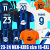 2023 2024 Футбольные майки Maglia Inters Special S BARELLA Calcio BROZOVIC Kit 23 24 GOSENS DZEKO LAUTARO J.Correa SKRINIAR CARBONI Мужские детские футбольные майки