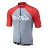 Vestes de course The Morvelo Is Coming 2024 Maillot de cyclisme à manches courtes à séchage rapide pour hommes