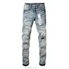 Purple Brand Jeans with American Distressed Hole PatchesMCDD