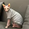 Varm fleece grå tröja för Sphynx Cat Clothing Winter Soft Coat för kattungar Tjock Beige Sweatshirt för Devon Rex Famale Cats 240304