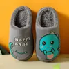 Slipper Kid Slippers Girl Kids Size Warm Cute Cartoon Baby Plush Soft Indoor Home Child Shoes