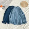 Shirt M4XL BF Style Women Denim Shirts Long Sleeve Turn Down Collar Solid Jean Blouses Spring Autumn Couple Casual Loose Cardigans