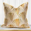 Pillow Yellow Shell Pillows Luxury Case Fan Decorative Cover For Sofa Chair Modern Living Room Home Decorations