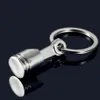 Automotive Parts Model Alloy Key Chain Fashion Silver Color Accessories266p