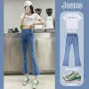 Jeans Weave Jeans Women Spring Autumn 2022 Highwaisted Slim Fit Ankle Length Small Ninepoint Raw Edge Flared Pants Denim Streetwear