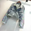 Women's Jackets Jackets Chic Bomber Sequins Denim Cowboy Coat Lapel Lantern Sleeved Mixed Sequined Dance Stage Cardigan High Waist 240305