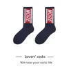 Women Socks 5 par koreanska modemärke Ulzzang Harajuku Trendy Sports Men's and Women's More College Style Black White