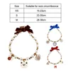Dog Apparel Cute Cat Supplies Adjustable Puppy Accessories Jewelry Pearl Necklace Pet Collar Bow Bell