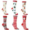 Kobiet Socks Christmas Men's and Women's Stockings spersonalizowany bawełna w roku dekoracji rur