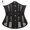 Jackets Transparent Hollow Net Underbust Corset Waist Cincher Bustier Black White Outwear Steel Boned Lingerie