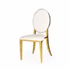Elegante gouden roestvrijstalen stoel met ovale rugleuning voor gebruik in bruiloften en hotels