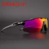 Lunettes de soleil Men Oji 9442 Lunettes de soleil, vélo de route, verres de sport, course à pied, pare-brise d'alpinisme en plein air avec cadre de myopie