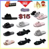 Diseñador Casual Plataforma Zapatillas Deslizadores de verano Hombres Mujeres Diapositivas del arco iris Sandalias Rosa Azul Memoria Sandalias Suave Cojín grueso Nube Diapositiva interior GAI