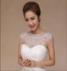 Romantic ivory lace bride wedding jewelry necklace sheer tulle long paragraph lace crystal beaded shoulder chain6864645