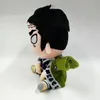 2024 New Style Demon Plush Toy Caricature Charcoal Jirang you beans زوجتي الجيدة yi لمساعدة Tomioka Yongyong anime Doll