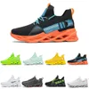 популярные кроссовки для мужчин, женщин, кремово-оранжевые, женские и мужские кроссовки GAI, модные спортивные кроссовки на открытом воздухе