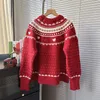 Suéteres de mujer, suéter rojo, otoño e invierno, hermosos jerséis de punto, sudadera holgada de manga larga de gran tamaño