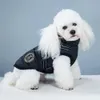 風器犬コールドウェザーコートペットペット冬の屋外ジャケットとひもリング快適なコットンアパレル大型犬用防水ベスト240228