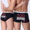 Sous-vêtements 2024 1 paire de dessins animés imprimés en coton complet sous-vêtements amoureux culottes hommes boxeurs femmes lingerie saint valentin