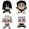 2024 New Style Demon Plush Toy Caricature Charcoal Jirang you beans زوجتي الجيدة yi لمساعدة Tomioka Yongyong anime Doll