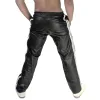 ズボンの男性ロングパンツ光沢のあるウェットルックパンツ光沢のあるミッドウエストストレートズボンパーティーバーナイトクラブステージショーコスチューム