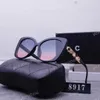 24SS CC Okulary przeciwsłoneczne projektant mody Ch okulary przeciwsłoneczne Modna jazda na zewnątrz Ochrona UV Oval Fashion Logo noga dla mężczyzn Kobiety okulary przeciwsłoneczne Brand Desinger Gift