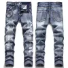 Designer Herrlila jeans lyxiga high street jeans broderade byxor kvinnor överdimensionerade rippade lapphål denim mode smal