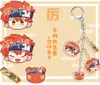 Keychains Anime SK8 The Infinity REKI MIYA LANGA Cheery Blossom Cosplay Acrylic Keychain Cartoon School Bag Pendant Keyring Toys Fans Gift
