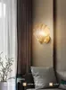 壁のランプLEDウォールランプモダンホームデコア新しいクリエイティブシェルガラスアートウォールライトノルディックベッドルームベッドサイド屋内照明照明