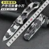 Camouflage Outdoor Mini High Hardness Self-Defense Folding Camping Survival Knife, Multi-Purpose Hollow Handle Knife 363412