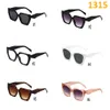 Unisex Designer Sunglasses Shades Fashion Sun glasses for Women Men Luxury Eyewear Various Optional Triangular Signature gafas para el sol de mujer 12 Styles